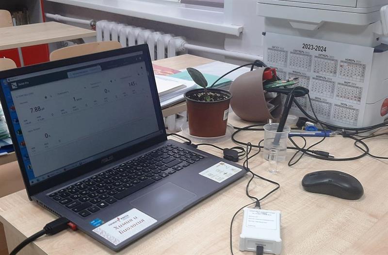 Практическая работа «Анализ почвы с помощью оборудования цифровой лаборатории RELAB ХИМИЯ».