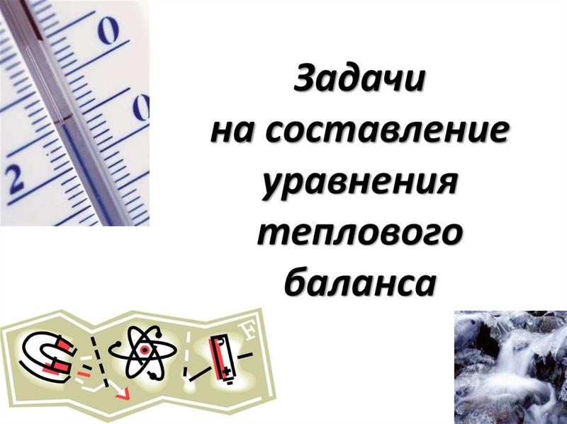 Курская область Обоянский район  село Усланка улица Центральная дом 7б.