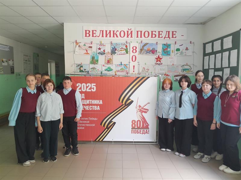 Всероссийская  патриотическая акция  «Дороги Победы».