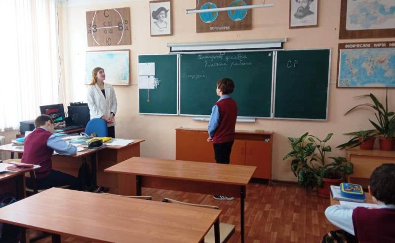 Открытый урок по русскому языку в 6 классе на тему: «Повторение изученного по теме: «Имя существительное».