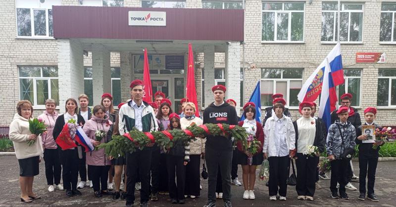 Митинг, посвящённый 80-й годовщине Великой Победы.