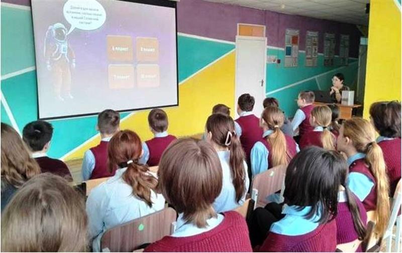 «Навигатор Солнечной системы».