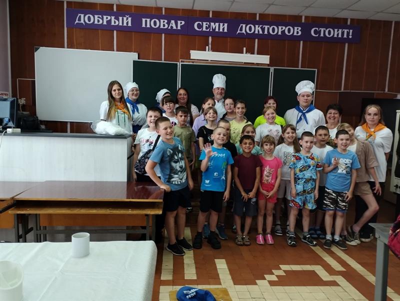 День здоровья и спорта.