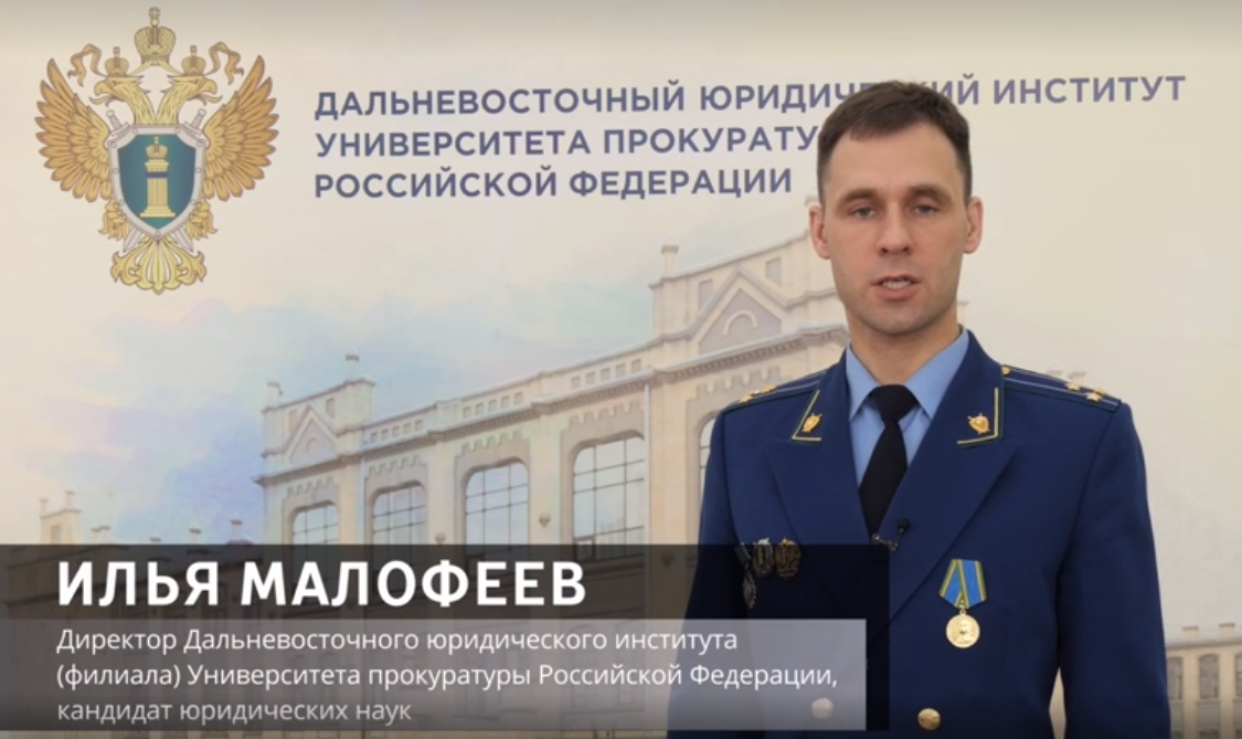 «Звонок из службы безопасности банка».